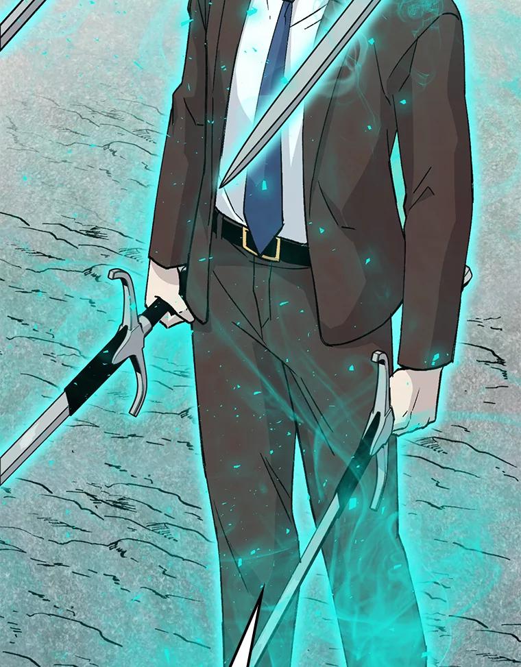 《勇士非也，魔王是也》11.小瞧魔王要吃瘪 第111页