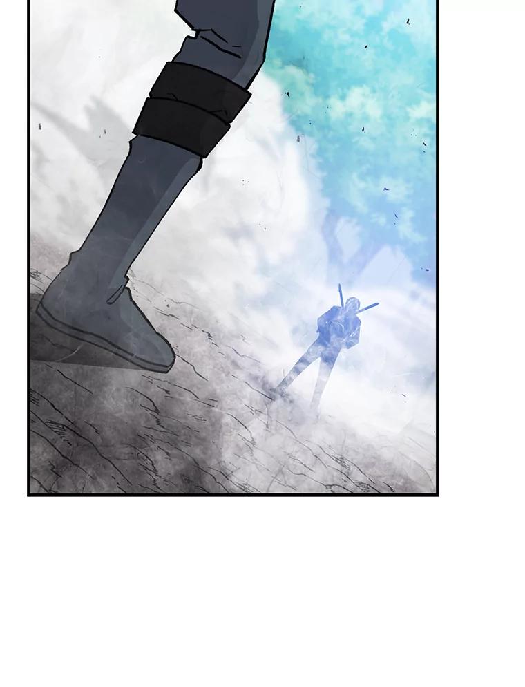 《勇士非也，魔王是也》11.小瞧魔王要吃瘪 第147页