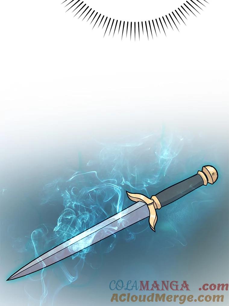 《勇士非也，魔王是也》11.小瞧魔王要吃瘪 第45页