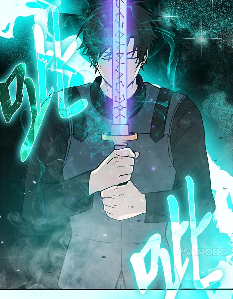 《勇士非也，魔王是也》11.小瞧魔王要吃瘪 第102页