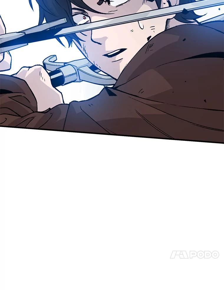 《勇士非也，魔王是也》11.小瞧魔王要吃瘪 第135页