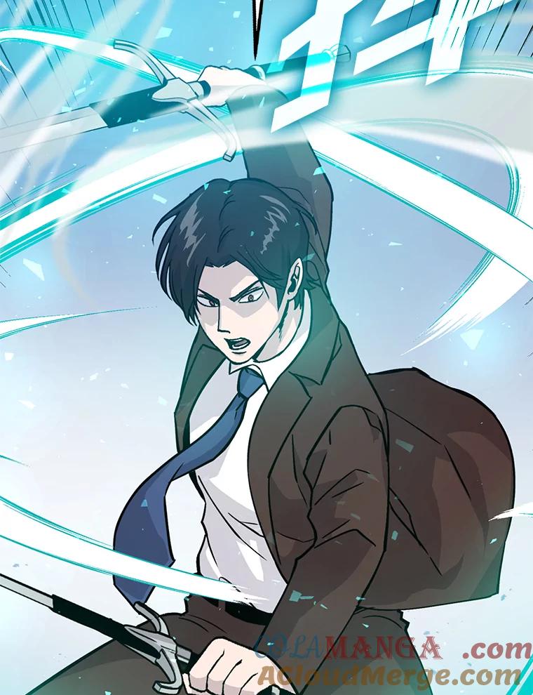 《勇士非也，魔王是也》11.小瞧魔王要吃瘪 第117页