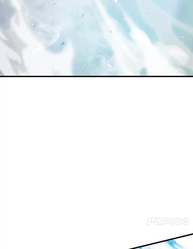 《勇士非也，魔王是也》11.小瞧魔王要吃瘪 第76页
