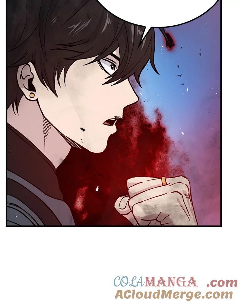 《勇士非也，魔王是也》11.小瞧魔王要吃瘪 第17页