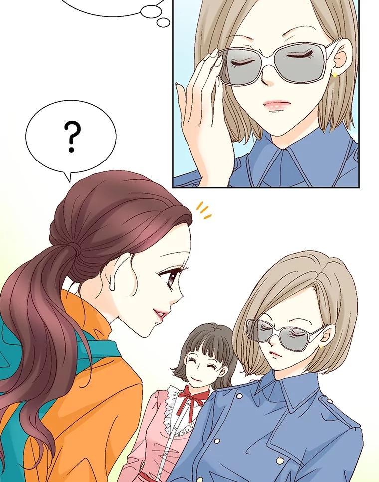 《延夏之心》129.是她？！ 第26页