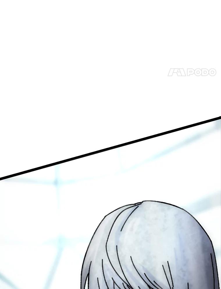 《勇士非也，魔王是也》1.我竟然不是人类 第34页