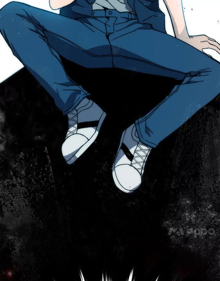 《勇士非也，魔王是也》1.我竟然不是人类 第195页