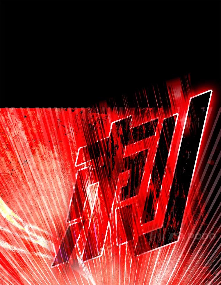 《勇士非也，魔王是也》1.我竟然不是人类 第119页