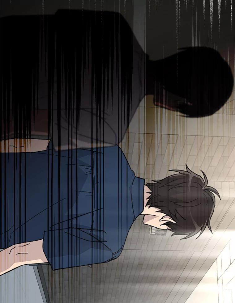 《勇士非也，魔王是也》1.我竟然不是人类 第104页