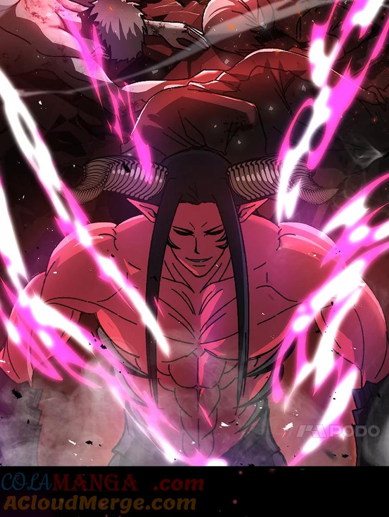 《勇士非也，魔王是也》1.我竟然不是人类 第13页