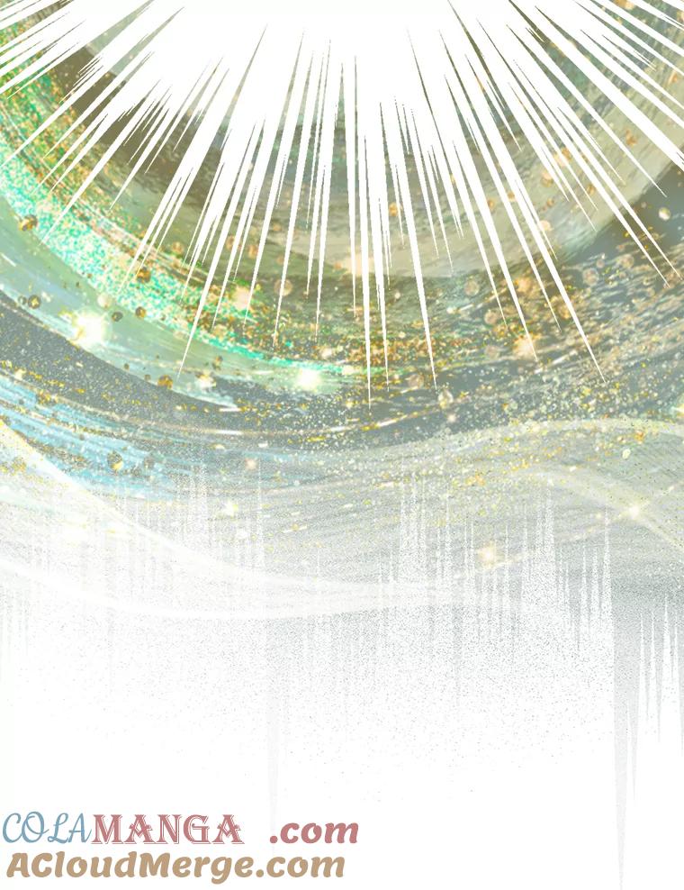 《勇士非也，魔王是也》1.我竟然不是人类 第97页