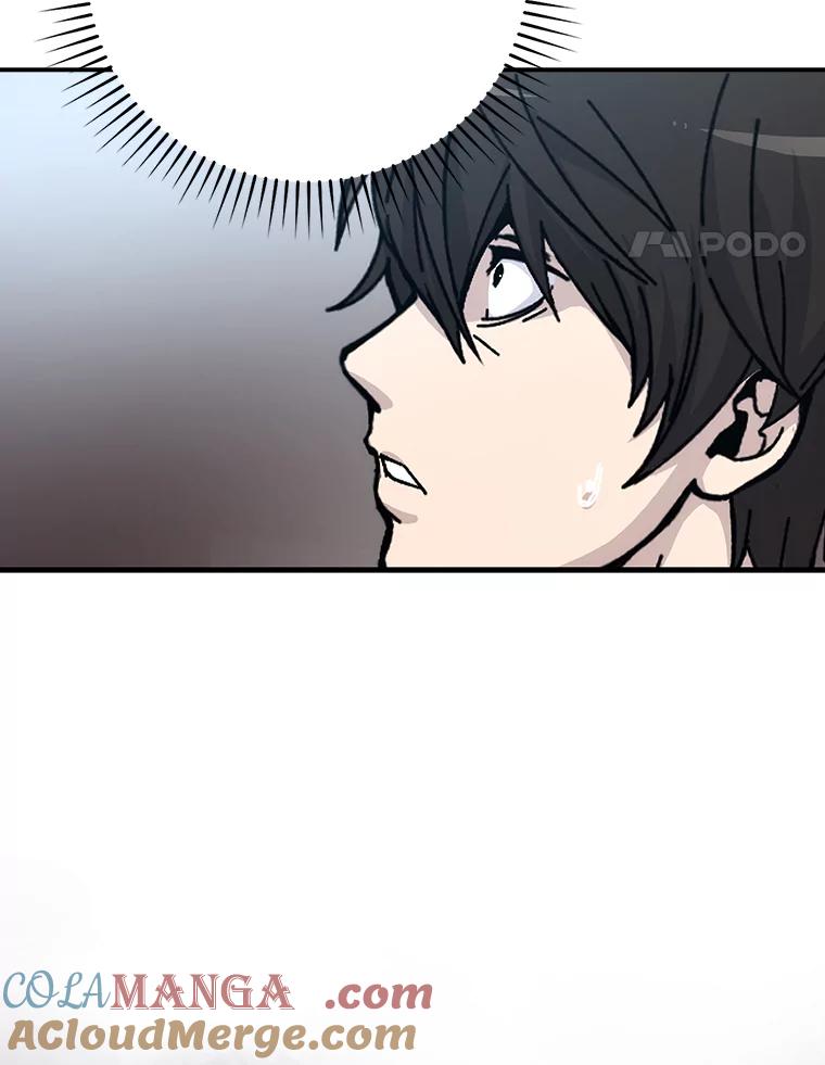 《勇士非也，魔王是也》1.我竟然不是人类 第113页