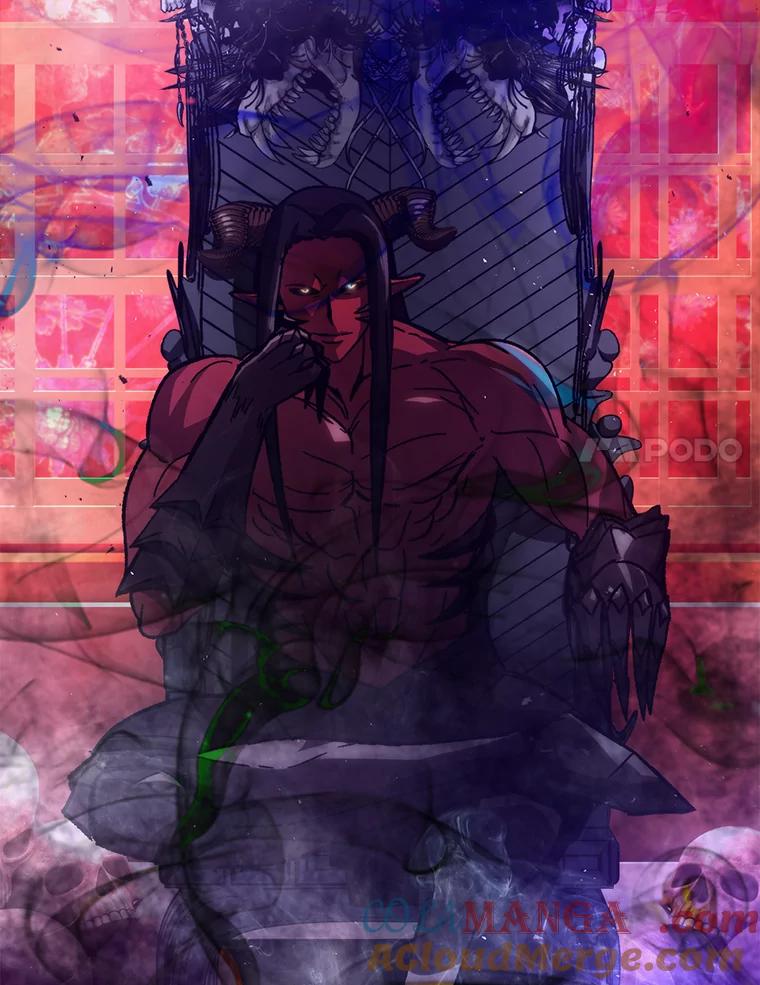 《勇士非也，魔王是也》2.重生魔王好苦恼 第17页