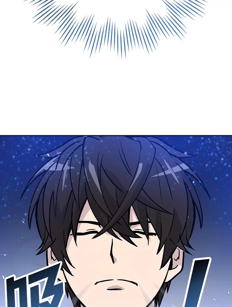 《勇士非也，魔王是也》2.重生魔王好苦恼 第39页