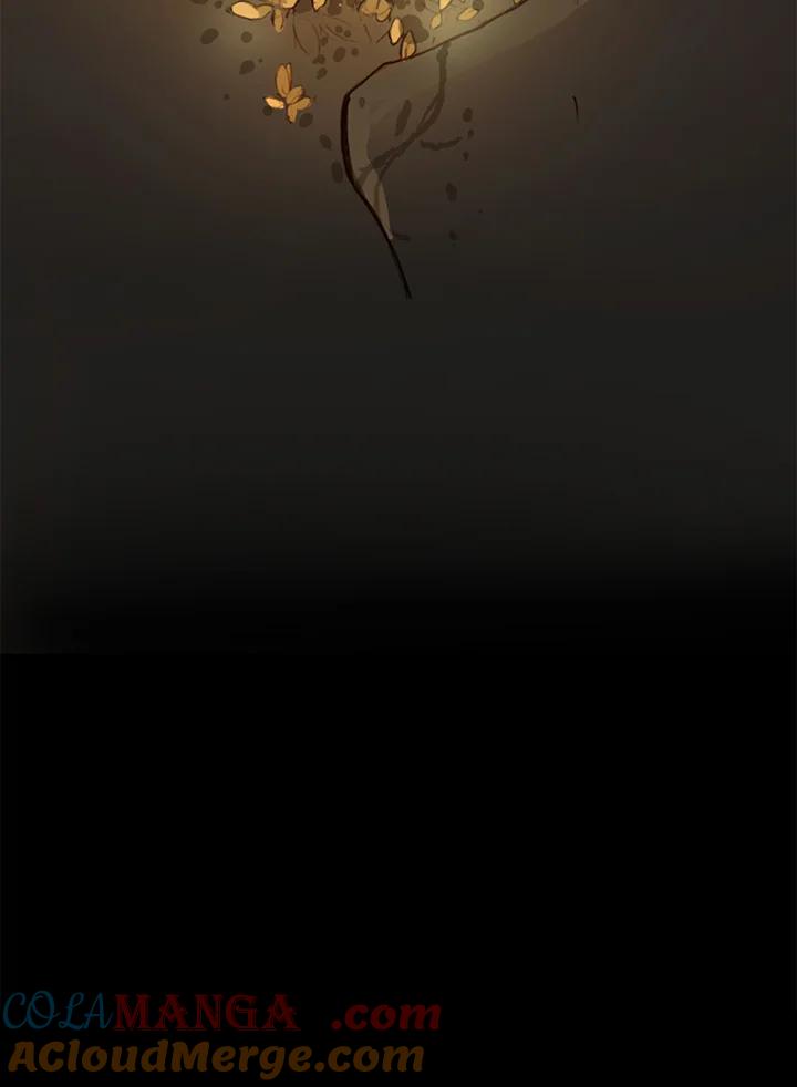 《红道》第33话 第52页