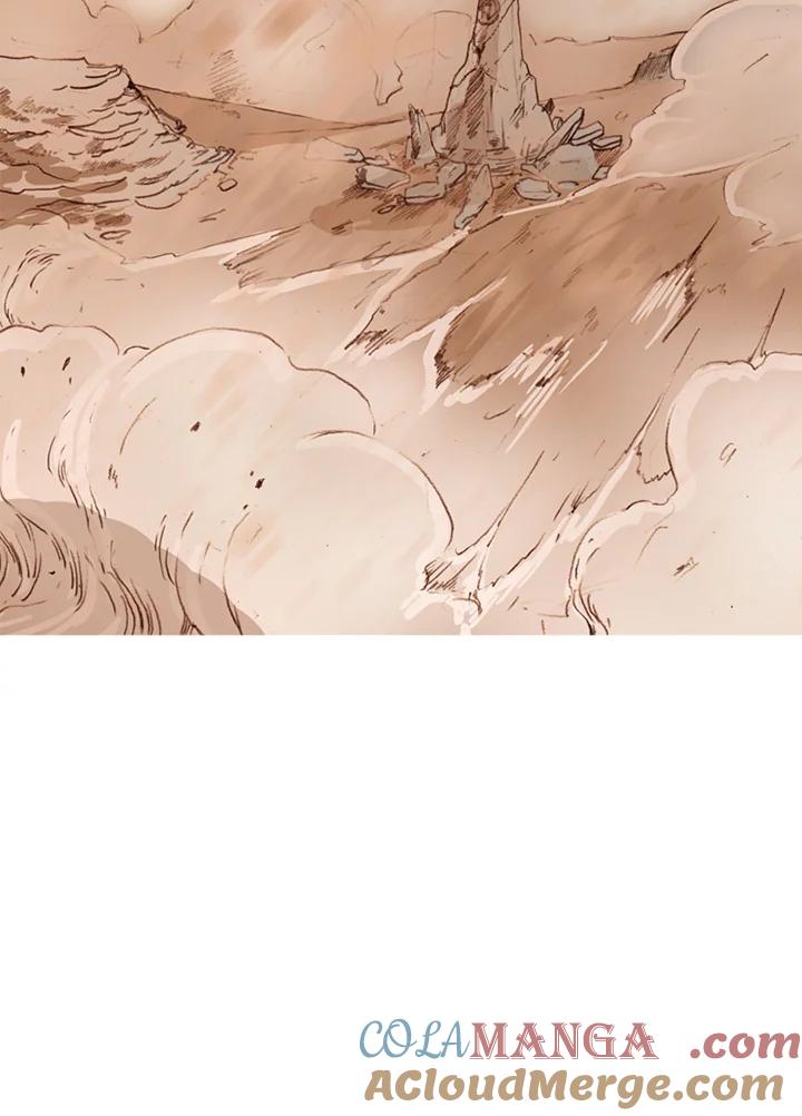 《红道》第33话 第4页