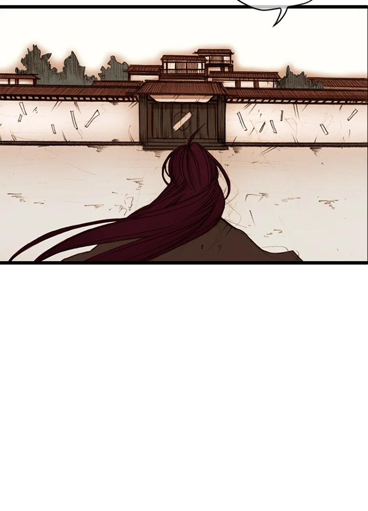 《红道》第34话 第51页