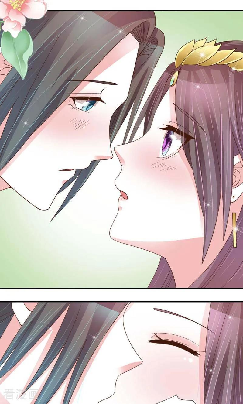 《陌上音灵》第38话 第12页