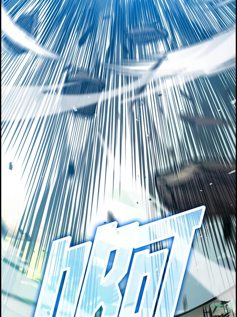 《勇士非也，魔王是也》3.等级也太低了吧 第182页