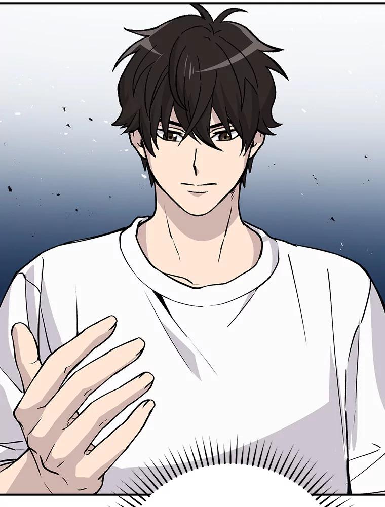 《勇士非也，魔王是也》3.等级也太低了吧 第128页