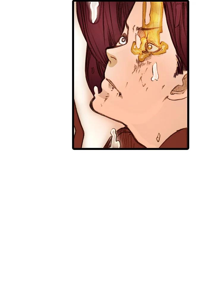 《红道》第37话 第42页