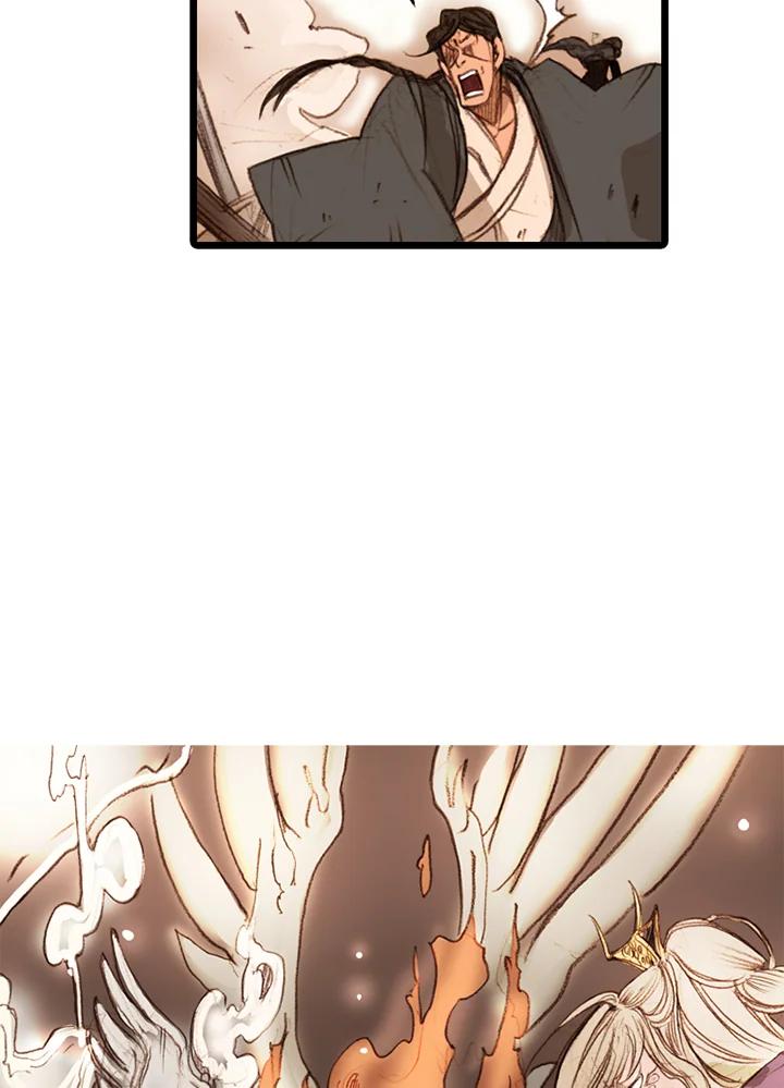 《红道》第37话 第39页