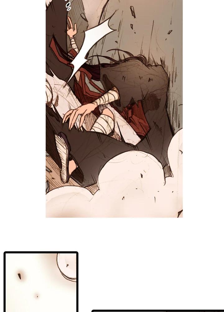 《红道》第37话 第14页