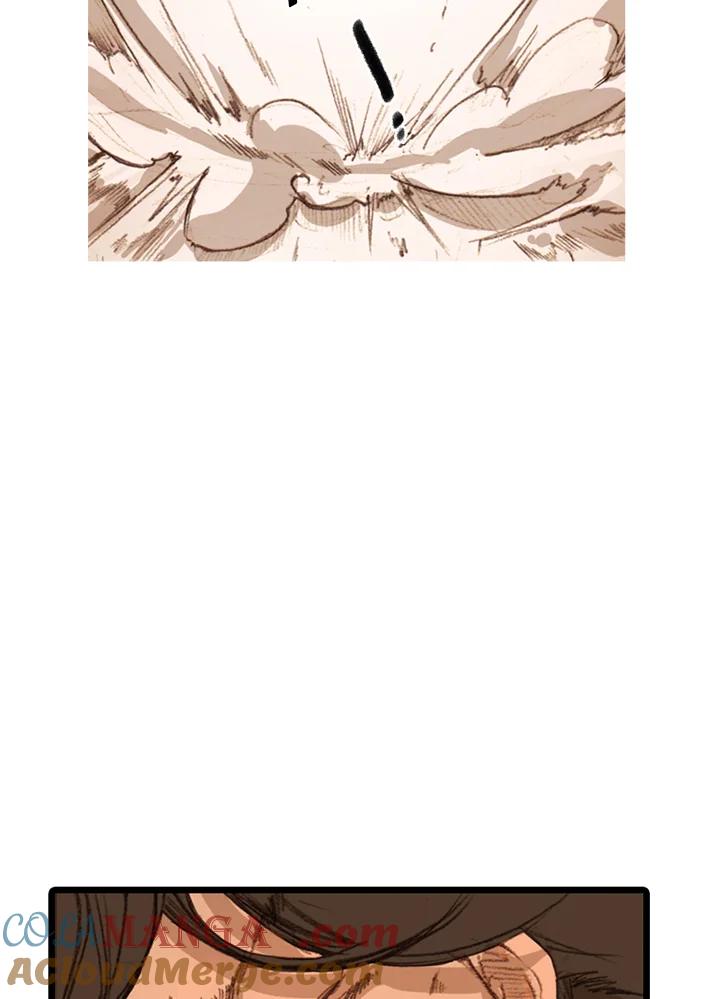 《红道》第37话 第34页