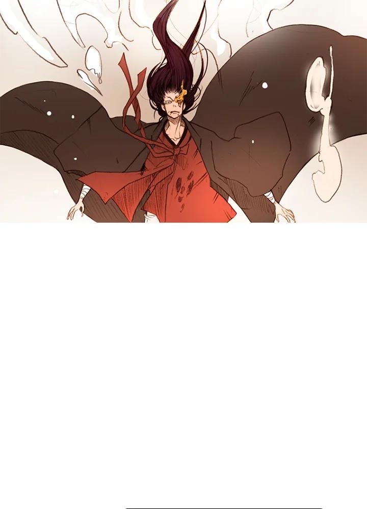《红道》第37话 第41页