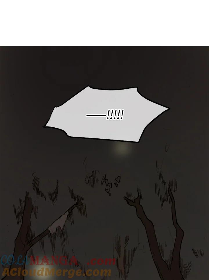 《红道》第3季序章 第4页