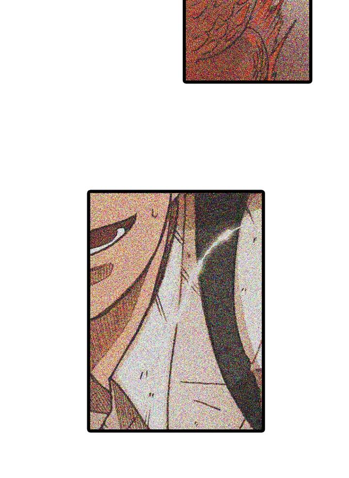 《红道》第43话 第32页
