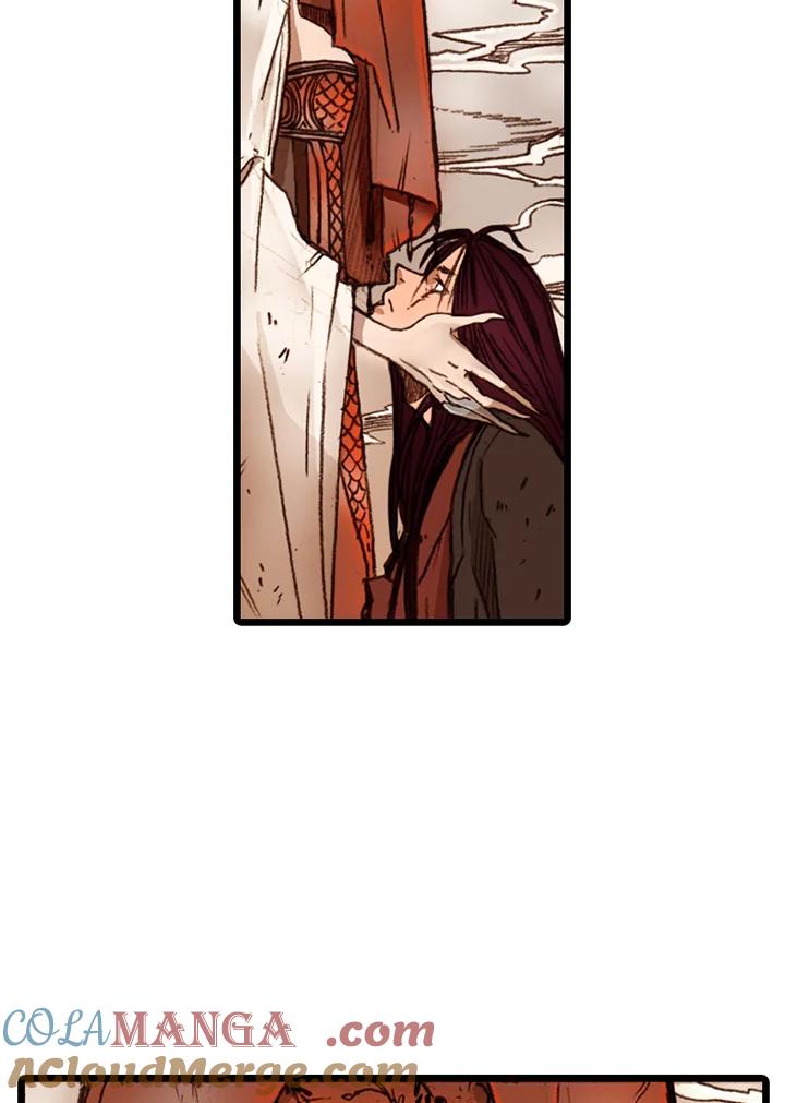 《红道》第44话 第52页