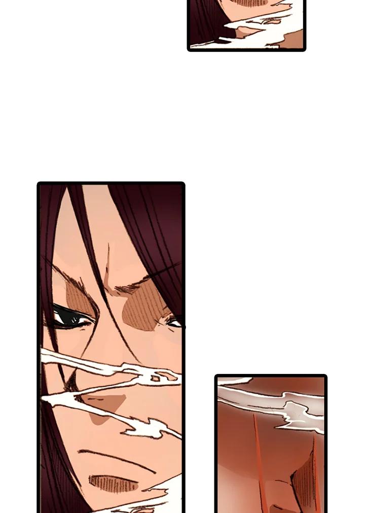 《红道》第44话 第50页