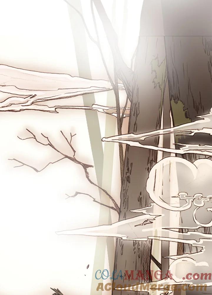 《红道》第44话 第13页