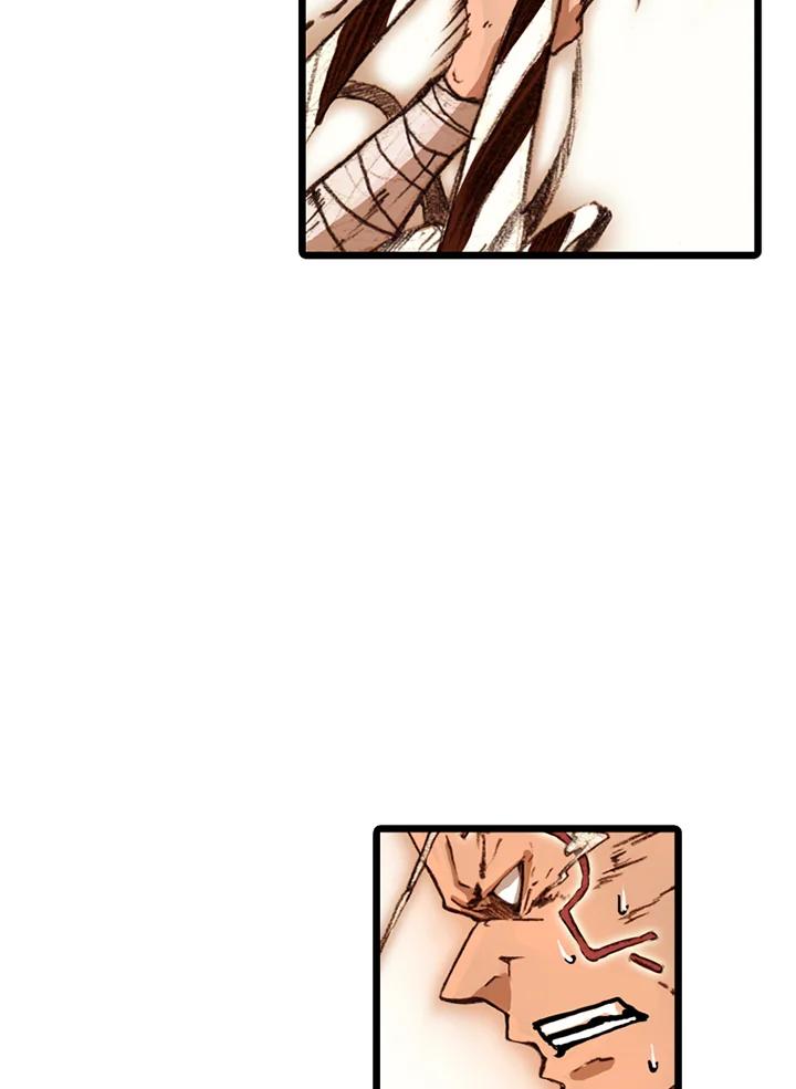 《红道》第45话 第45页