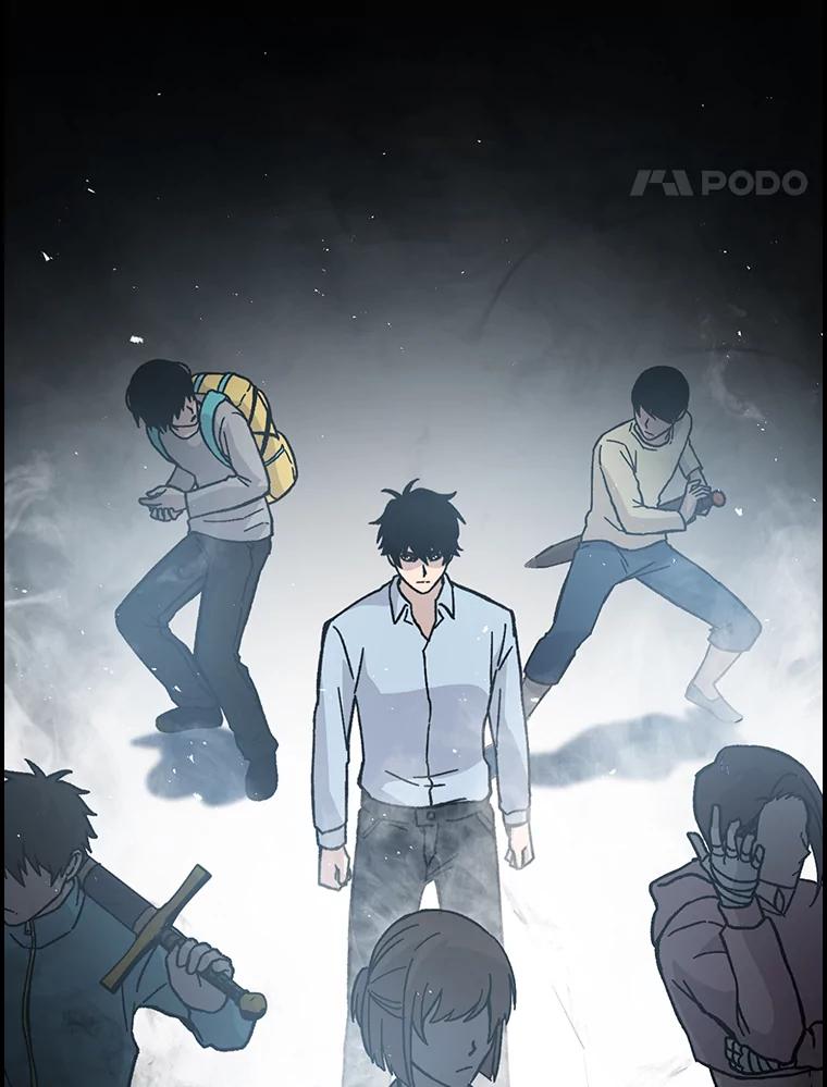 《勇士非也，魔王是也》4.联盟贵客的待遇 第162页