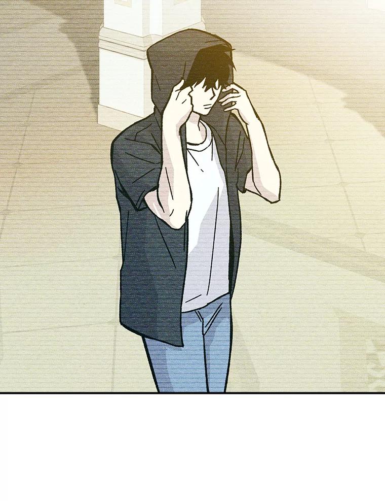 《勇士非也，魔王是也》4.联盟贵客的待遇 第98页