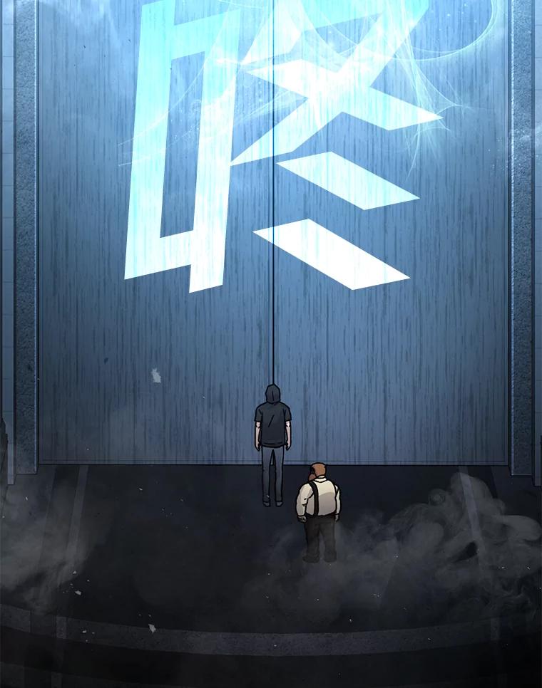 《勇士非也，魔王是也》4.联盟贵客的待遇 第51页