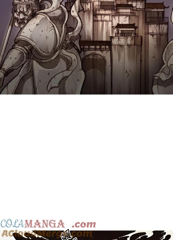 《红道》第47话 第10页