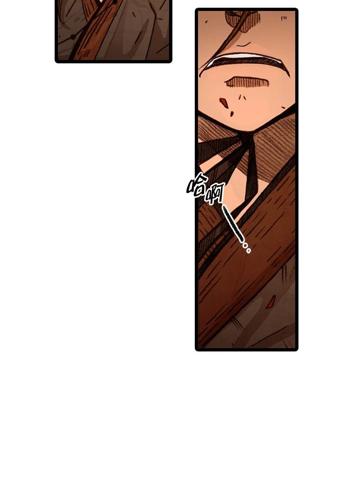 《红道》第47话 第35页