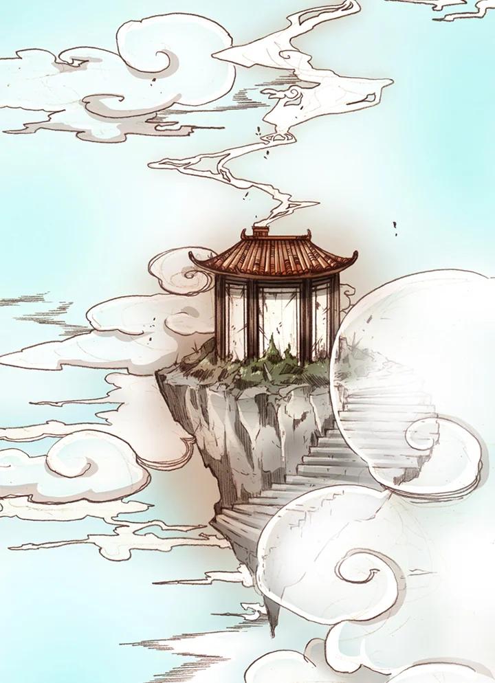 《红道》第48话 第3页