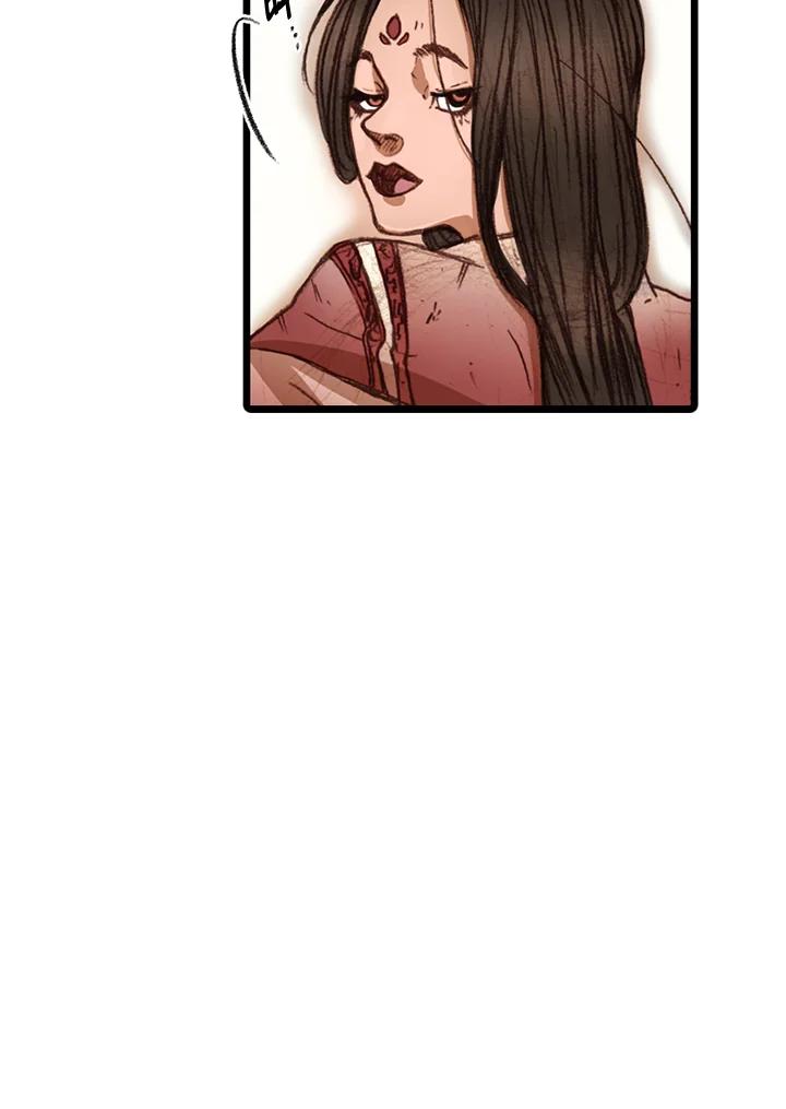 《红道》第48话 第53页
