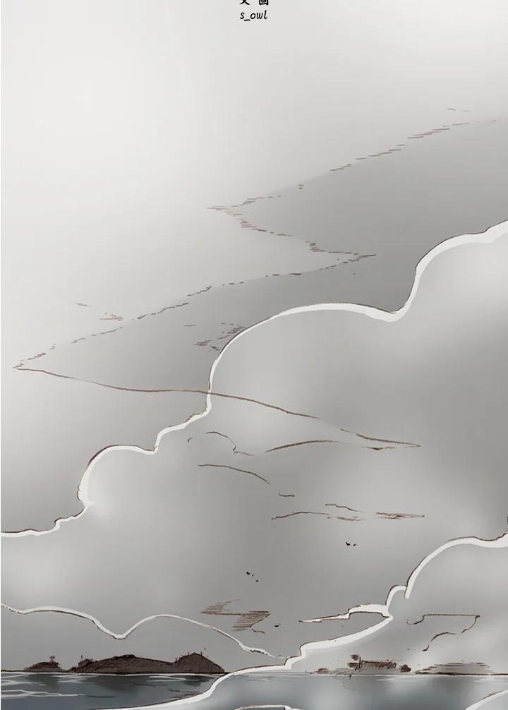 《红道》第49话 第5页