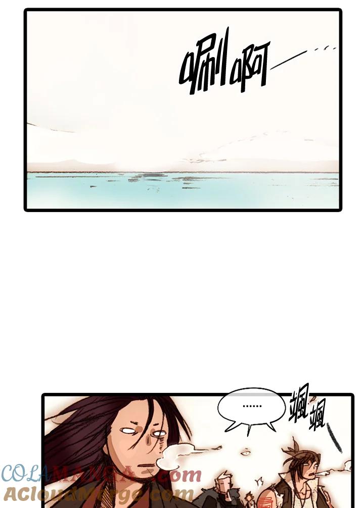 《红道》第49话 第19页