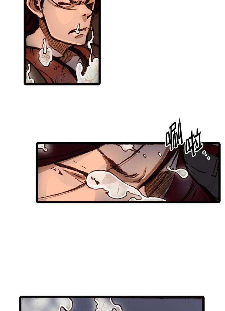 《红道》第49话 第44页