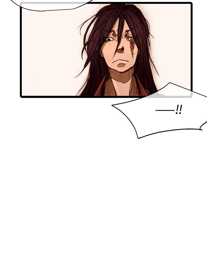 《红道》第50话 第51页