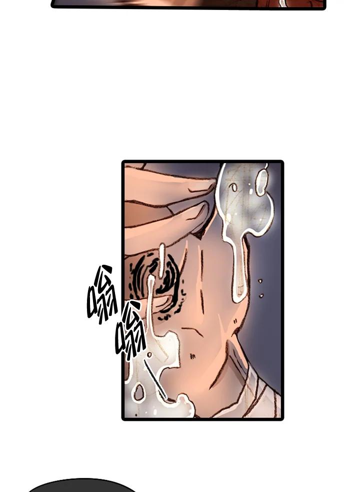 《红道》第50话 第27页