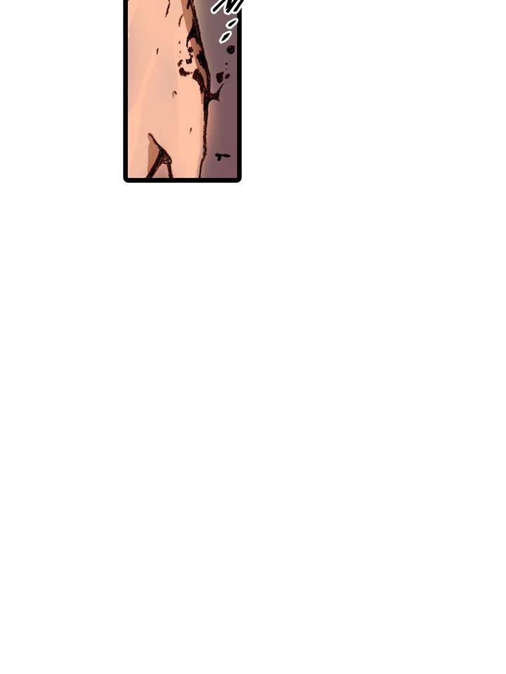 《红道》第51话 第57页
