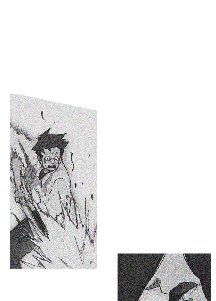《红道》第51话 第27页