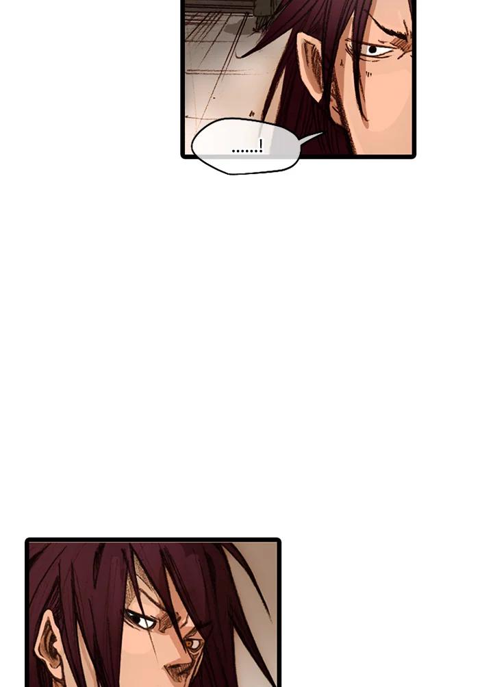 《红道》第51话 第9页